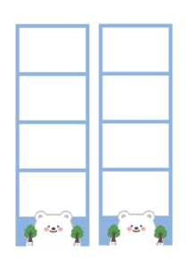 환경보호 사진틀