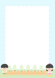 식목일  안내장