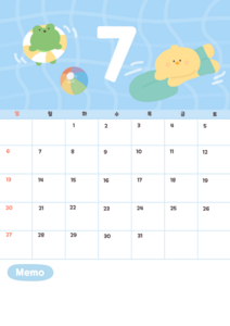 7월 행사 달력 (세로형) 