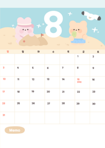 8월 행사 달력 (세로형) 