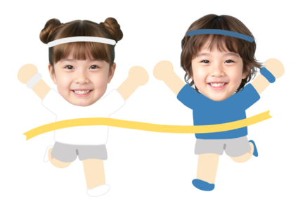 달리기 합성도안