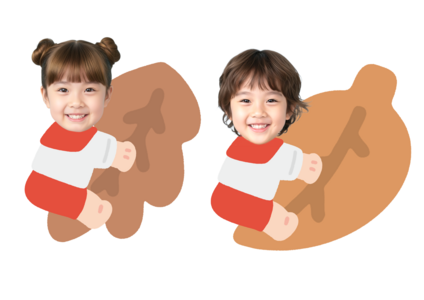 나뭇잎 합성도안